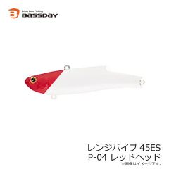 バスデイ　シュガーミノースリム120F P-501 ライムチャートヤマメ