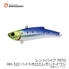 バスディ　レンジバイブ70TG M-325 エレガントカタクチ