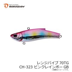 レンジバイブ70TG CH-323 ピンクレインボーGB