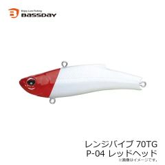 バスディ　レンジバイブ70TG M-325 エレガントカタクチ