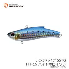 バスディ　レンジバイブ70TG M-184 ブルーキビナゴ