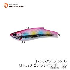 バスディ　レンジバイブ70TG M-184 ブルーキビナゴ
