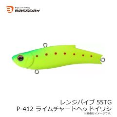 バスディ　レンジバイブ70TG M-184 ブルーキビナゴ