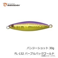 バスディ　ログサーフ144F LH-244 ナチュラルコノシロ