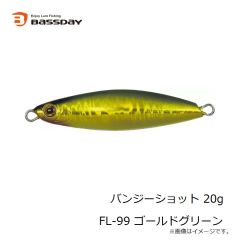 バスディ　ログサーフ144F LH-244 ナチュラルコノシロ