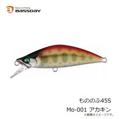 バスディ　もののふ45S Mo-001 アカキン