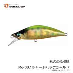 バスディ　もののふ45S Mo-007 チャートバックゴールド