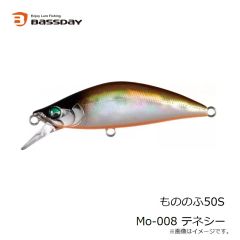 バスディ　もののふ50S Mo-008 テネシー