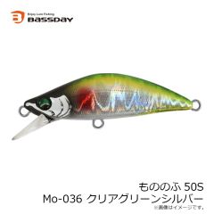 バスデイ　もののふ 3Dアイシール 3.5mm