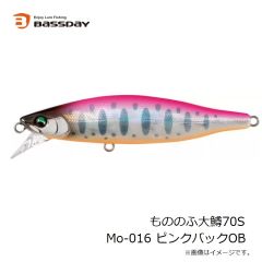 バスディ　もののふ50S Mo-022 イトウ
