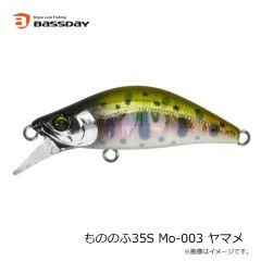 バスデイ　もののふ35S Mo-001 アカキン