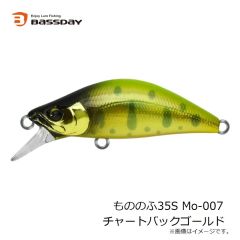 バスデイ　もののふ35S Mo-001 アカキン