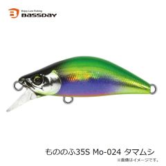 バスデイ　もののふ35S Mo-001 アカキン