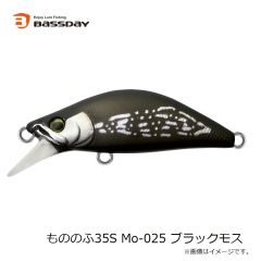 バスデイ　もののふ35S Mo-001 アカキン