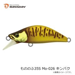バスデイ　もののふ35S Mo-001 アカキン