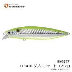 ジャクソン　メタルエフェクトブレード 40g BPS ブルピンシグナル