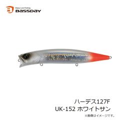 バスデイ　ハーデス127F HH-490 ケイムラクリアフラッシュ