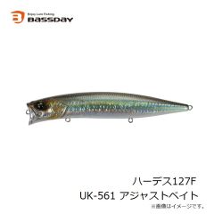 バスデイ　ハーデス127F HH-490 ケイムラクリアフラッシュ