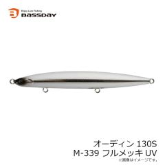 バスデイ　ハーデス127F P-342 マットチャート