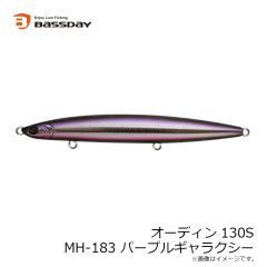 バスデイ　ハーデス127F P-342 マットチャート