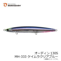 バスデイ　ハーデス127F P-342 マットチャート