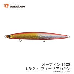 バスデイ　ハーデス127F P-342 マットチャート