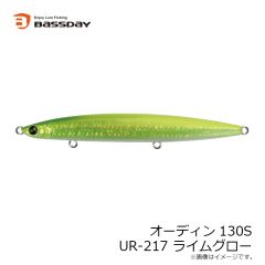 バスデイ　ハーデス127F P-342 マットチャート