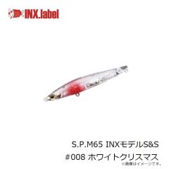 メガバス　ゾンクシンペン77 #PMチャートバックレインボー