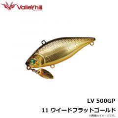 バレーヒル    LV 500GP 11 ウイードフラットゴールド