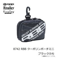 リバレイ　8742 RBB ターポリンポーチミニ ブラックカモ