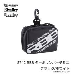 リバレイ　8742 RBB ターポリンポーチミニ ブラック/ホワイト