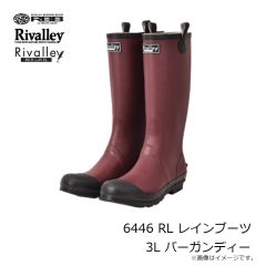 リバレイ　6388 RL ショートブーツ 3L グリーン