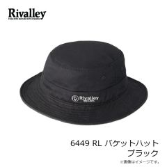 リバレイ　6449 RL バケットハット ブラック