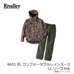 リバレイ　6431 RL コンフォータブルレインスーツ LL リーフカモ