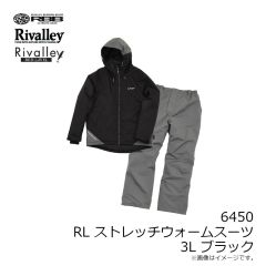 リバレイ　6450 RL ストレッチウォームスーツ 3L ブラック
