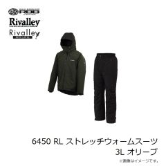 プロックス PX8102 ロッドラック16