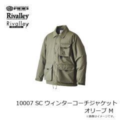 リバレイ　7729 RBB オールウェザーWDジャケット ライトグレー 2XL