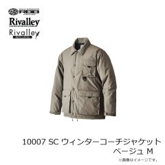 リバレイ　7729 RBB オールウェザーWDジャケット ライトグレー 2XL
