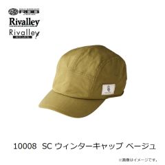 リバレイ　10008  SC ウィンターキャップ ベージュ