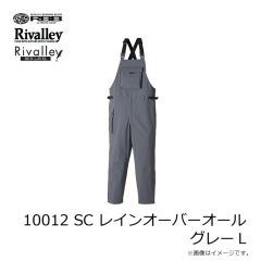 リバレイ　10012 SC レインオーバーオール グレー L