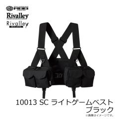 リバレイ　5456 RV リバーガイドサポーターII ブラック F