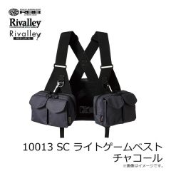 リバレイ　5456 RV リバーガイドサポーターII ブラック F