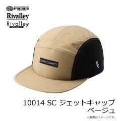 リバレイ　7767 RBB クーリングハット ネイビー