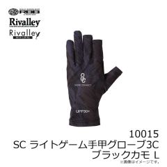 オレンジブルー　MZCP-852 mazume マリンキャップ サックス F