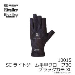 オレンジブルー　MZCP-852 mazume マリンキャップ サックス F