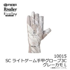 オレンジブルー　MZCP-852 mazume マリンキャップ サックス F