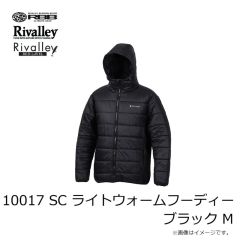 リバレイ　10017 SC ライトウォームフーディー ブラック M