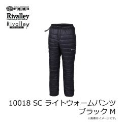 リバレイ　10018 SC ライトウォームパンツ ブラック M