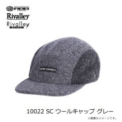 リバレイ　10022 SC ウールキャップ ブラック