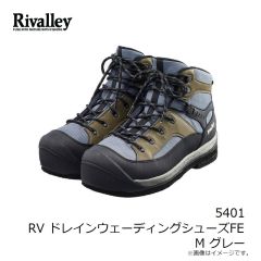 リバレイ　5401 RV ドレインウェーディングシューズFE M グレー